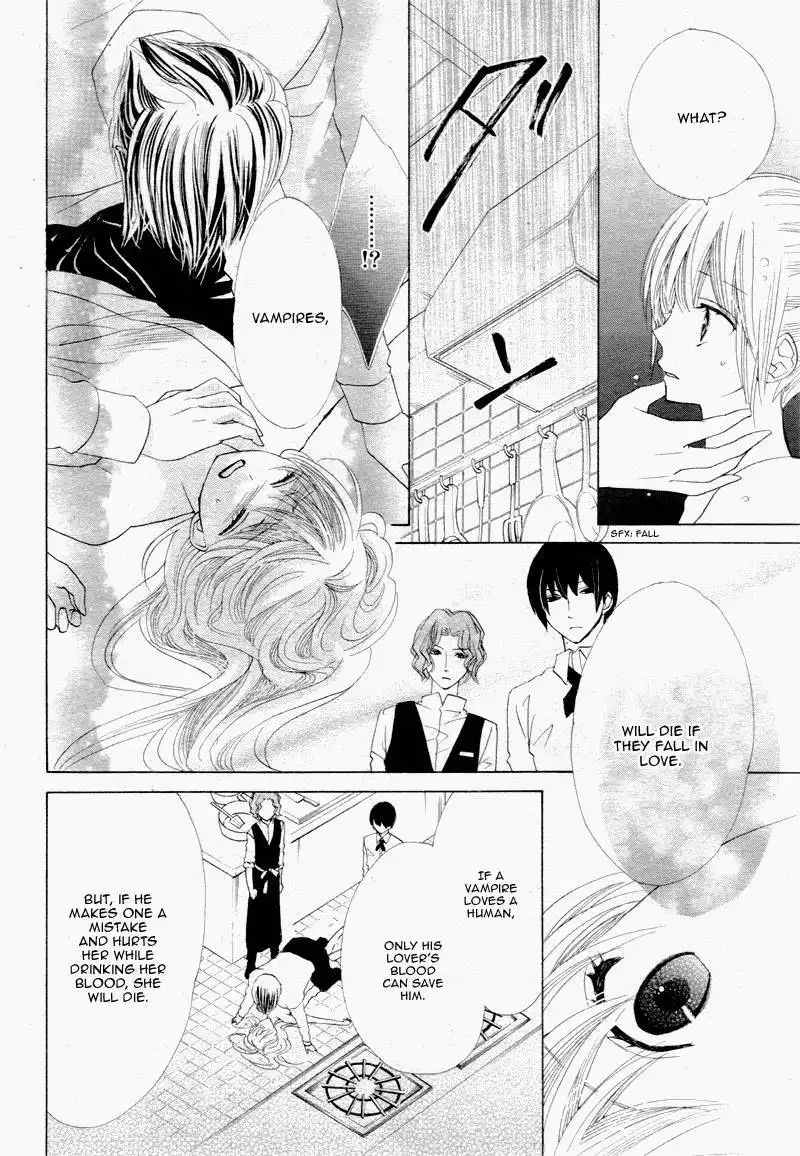 Virgin Blood - Hiiro no Bansan Chapter 4 26